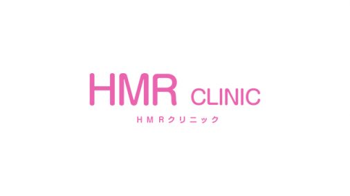 HMRクリニックロゴ