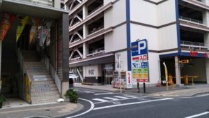 キレイモ高崎駅前への道順3