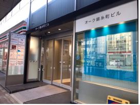 キレイモ錦糸町への道順4