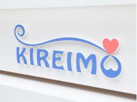 キレイモ錦糸町