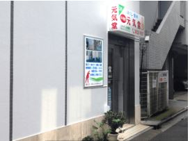 キレイモ錦糸町への道順8