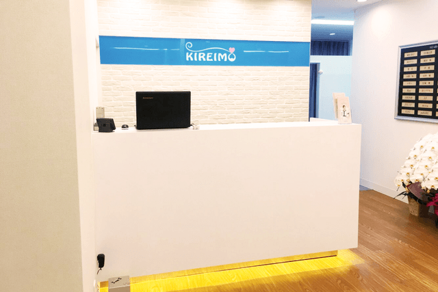 キレイモ錦糸町店の受付