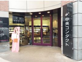 キレイモ福岡天神への道順4