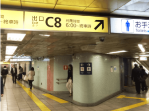キレイモ銀座への道順2