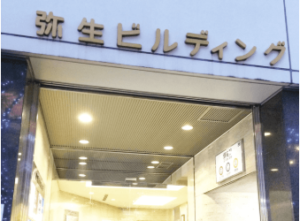 キレイモ銀座への道順3