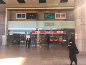 キレイモ溝の口への道順 武蔵溝の口3