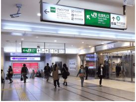 キレイモ北千住への道順1