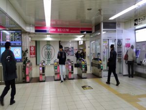 キレイモ八王子への道順4